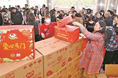 微信截圖_20240125081603.png